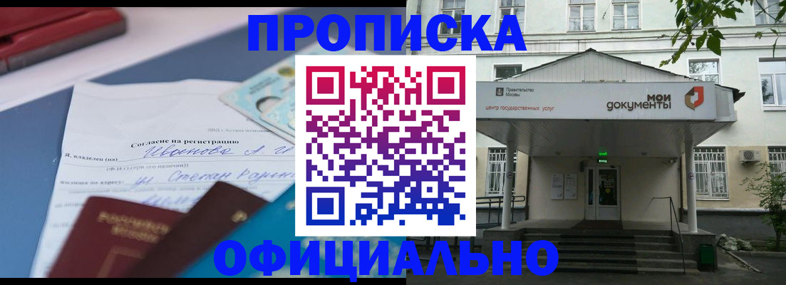 форма 3 в Нижневартовске